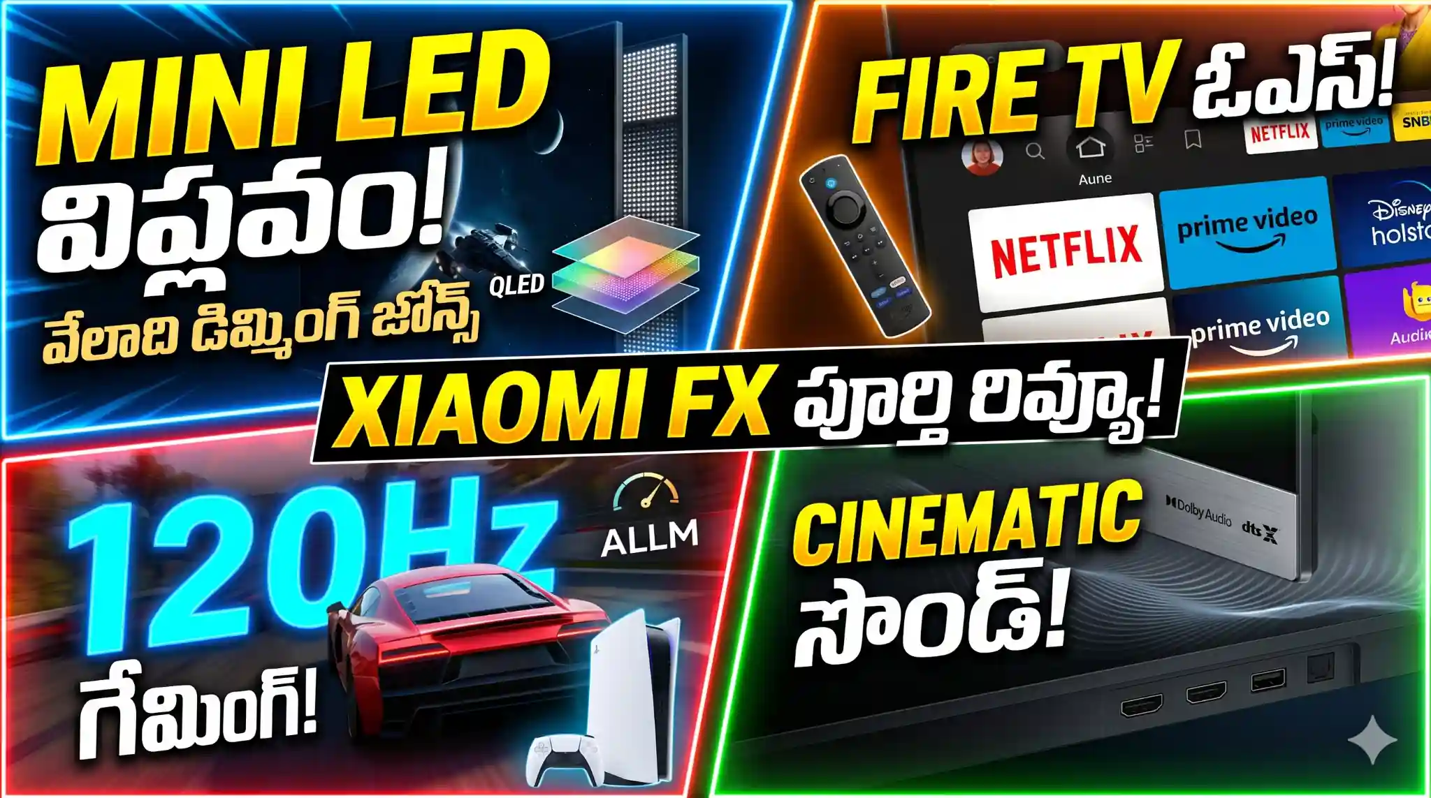 Xiaomi FX thumbnail 100kb
