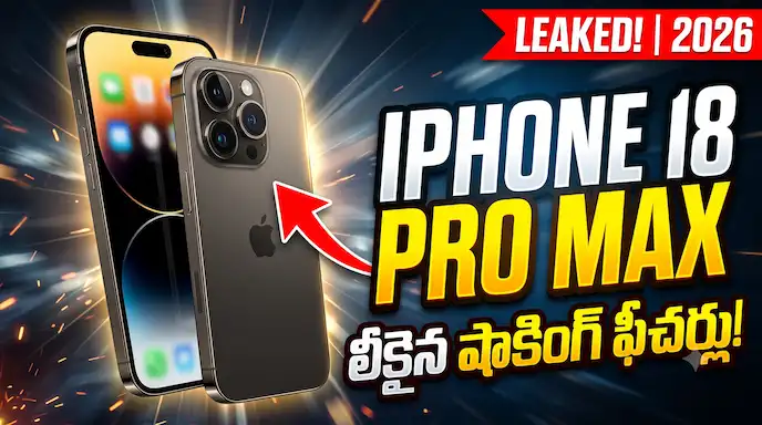 iphone18 pro max