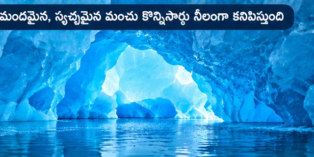 05 blue glacier ice