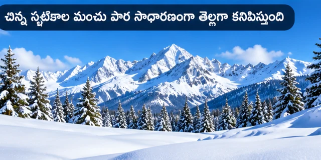 06 snowy mountains